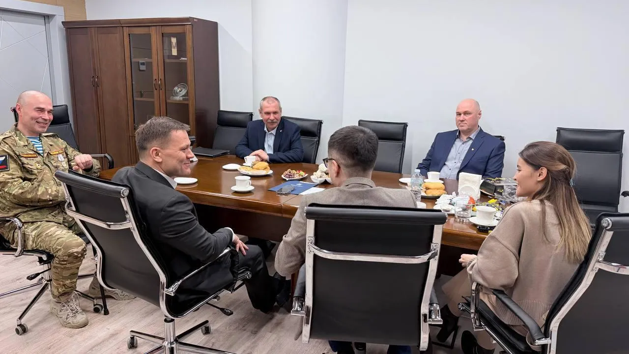 Министерство энергетики Московской области