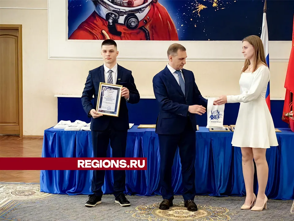 Фото: Елена Катасонова