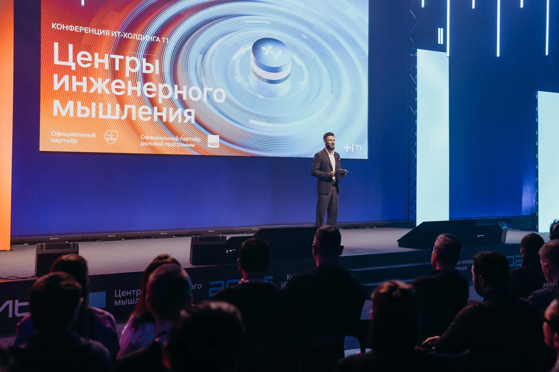 пресс-служба Т1