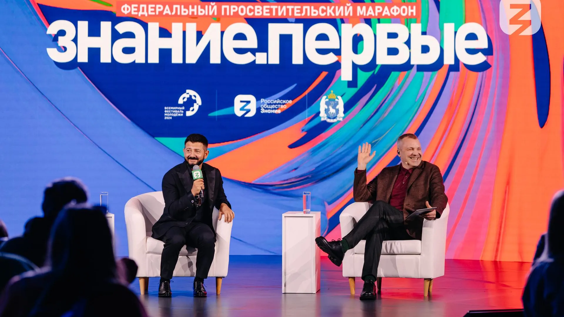 Михаил Галустян выступил на просветительском марафоне Знание.Первые