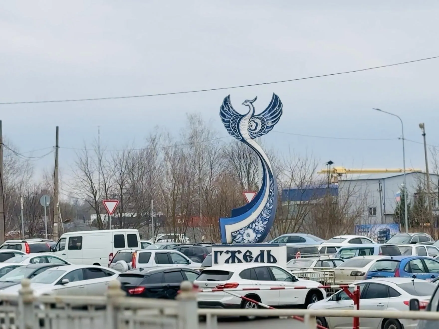 Фото: Ольга Стаферова