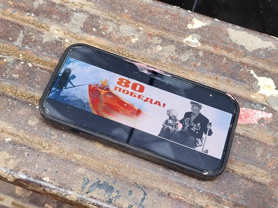 Фото: Валерия Исаева