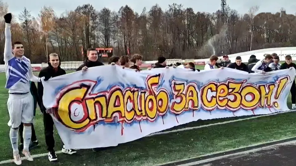 Фото: Богородский медиацентр