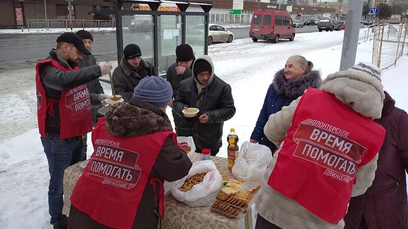 В Ногинске волонтеры помогают людям, попавшим в трудную жизненную ситуацию