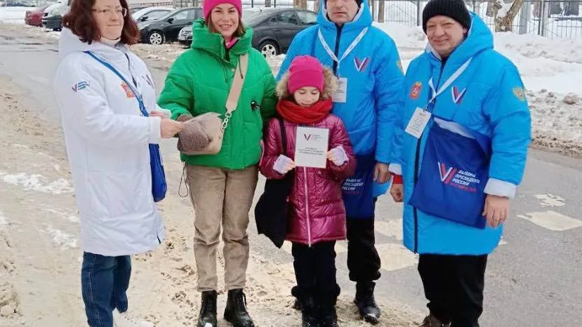 Фото: Мособлизбирком