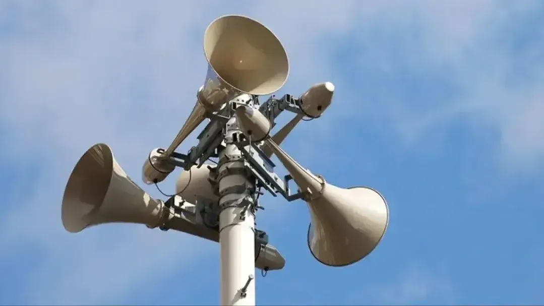 администрация г.о. Химки