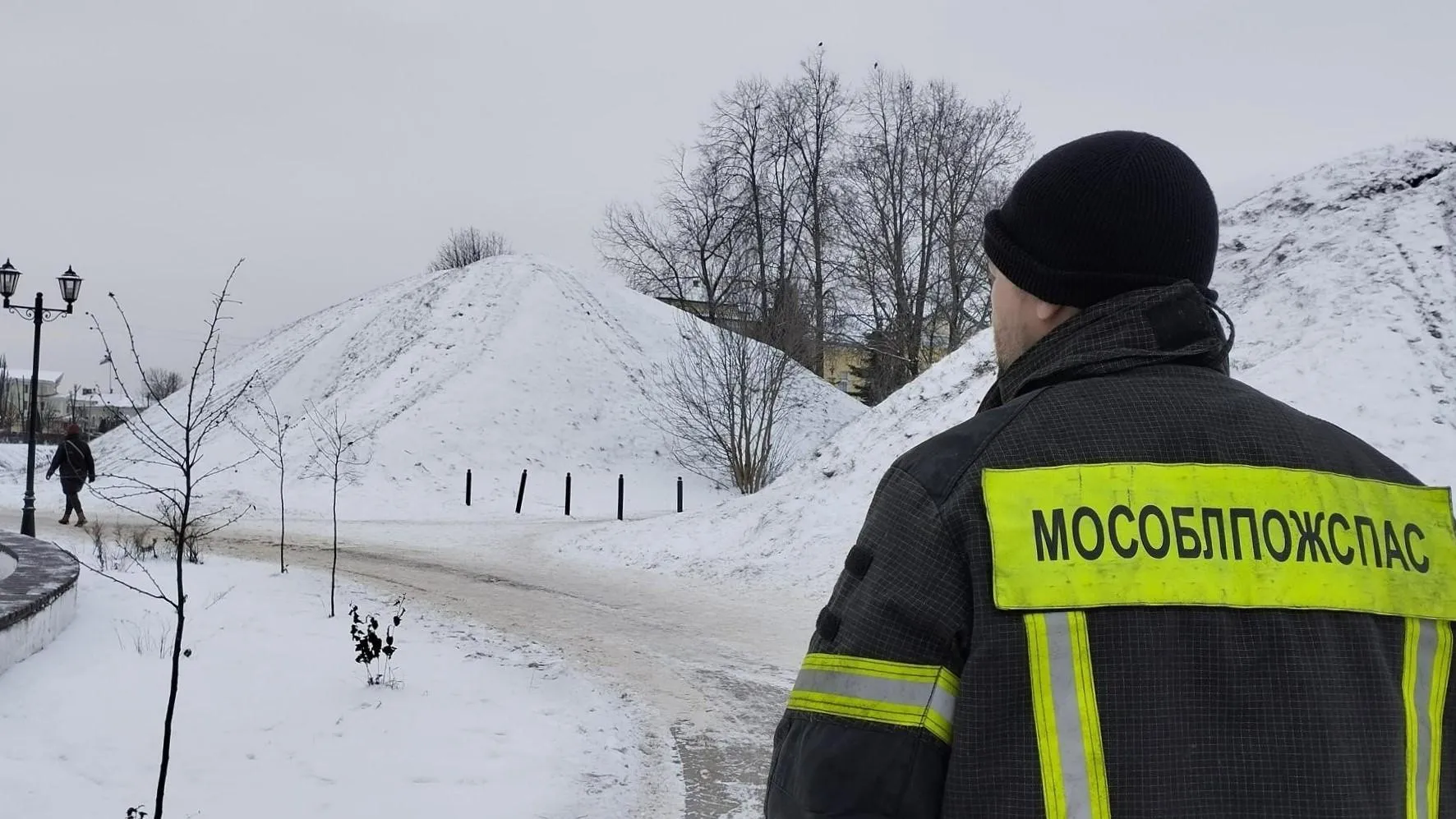 ГКУ МО «Мособлпожспас»