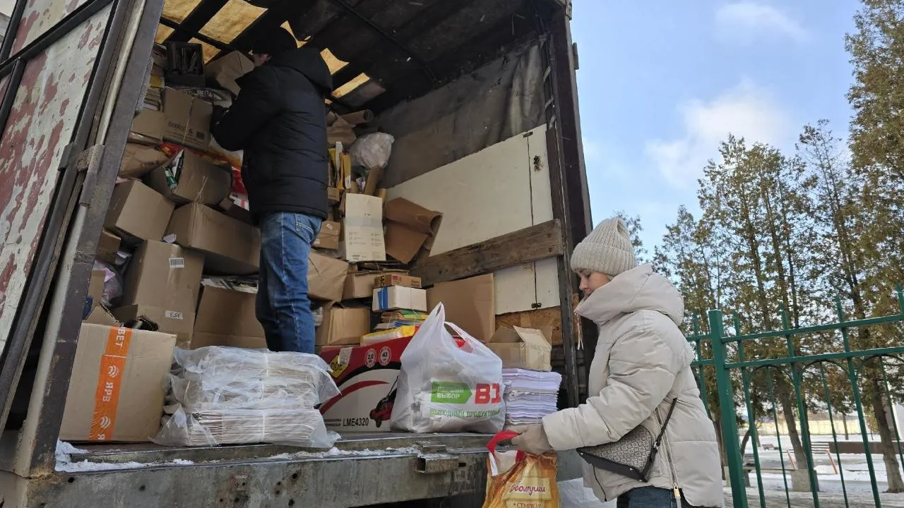 МедиаБанк Подмосковья/Марина Анисимова