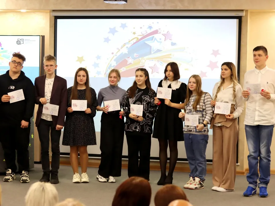 Фото: Министерство образования Московской области&nbsp; &nbsp; &nbsp;&nbsp;