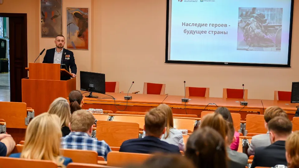 Фото: пресс-служба администрации Ленинского г.о.