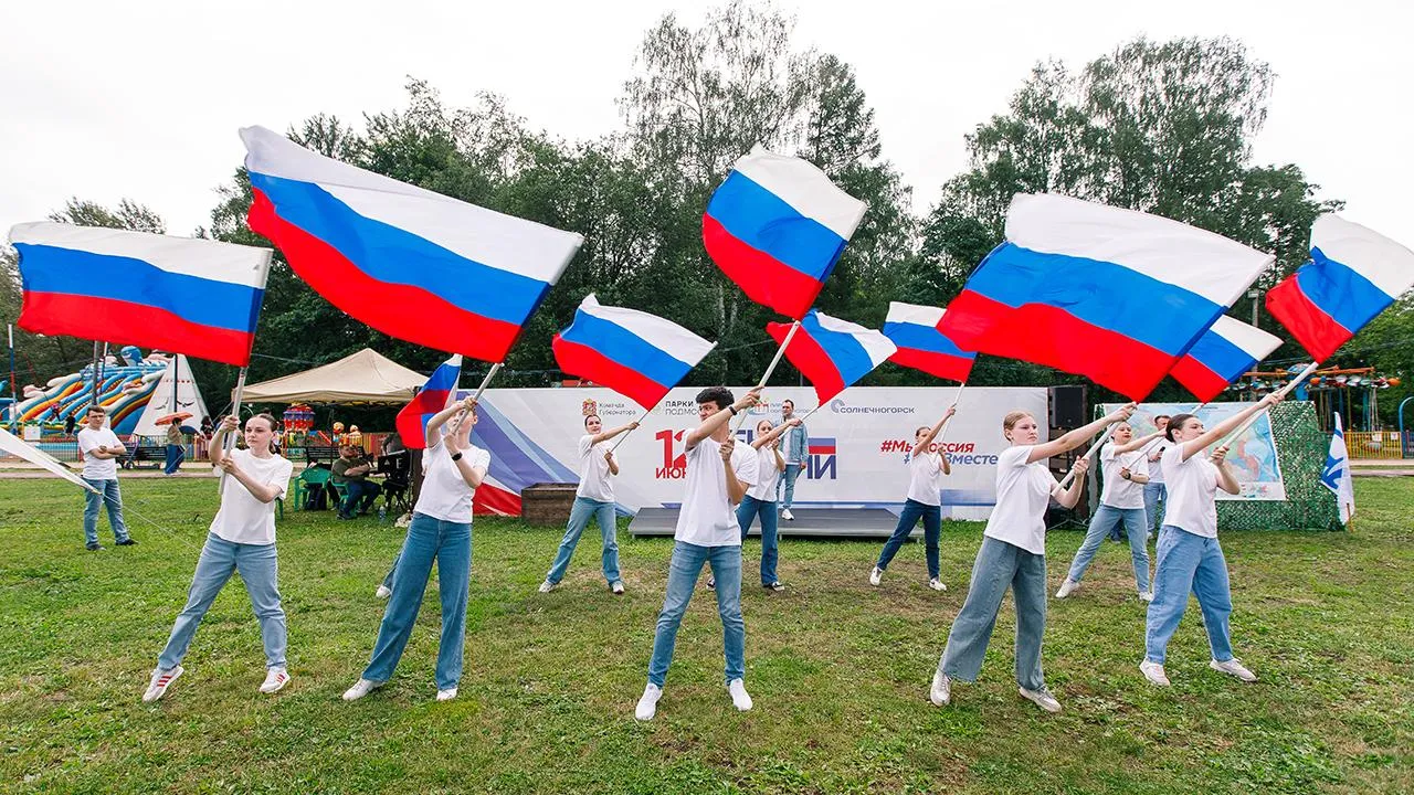 Как пройдут выходные 12 июня в 2025 году