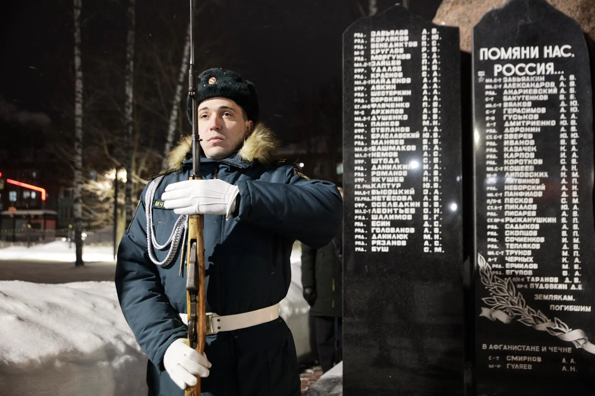 пресс-служба администрации Богородского городского округа