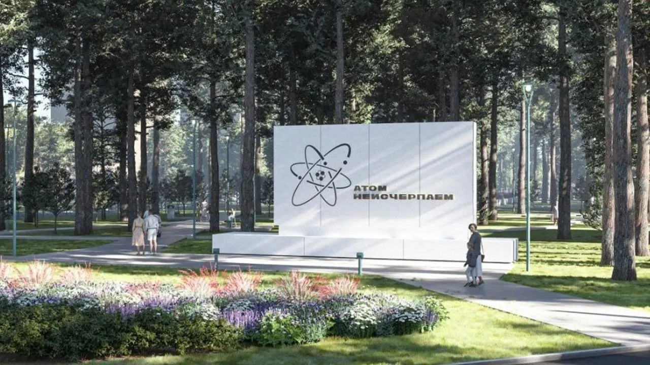 проектное решение