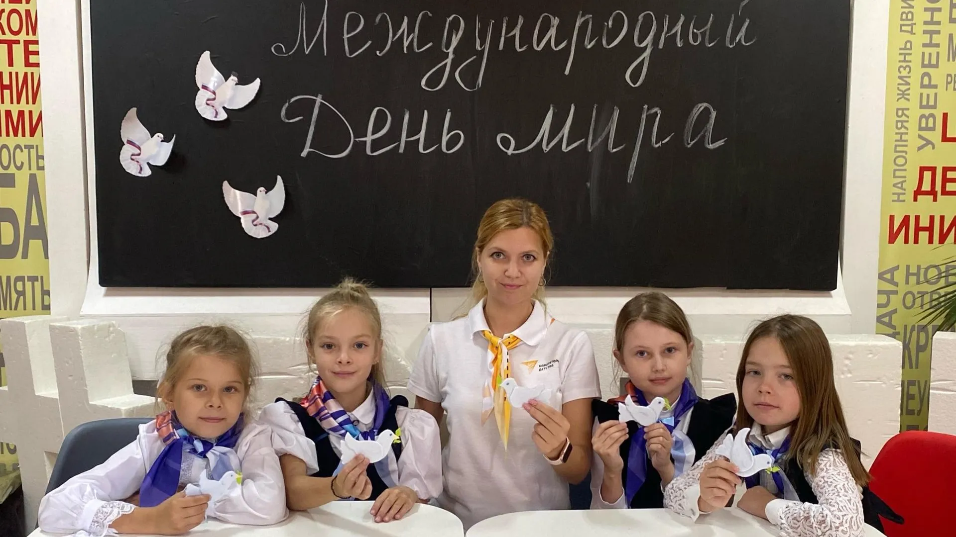 Пресс-служба администрации городского округа Дмитров
