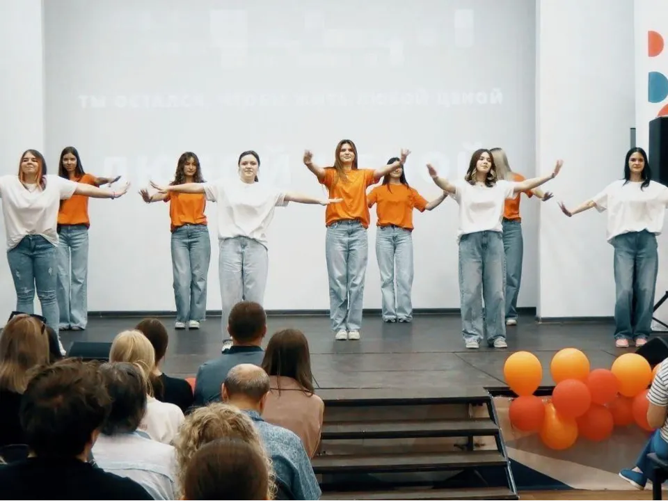 Фото: Министерство образования Московской области