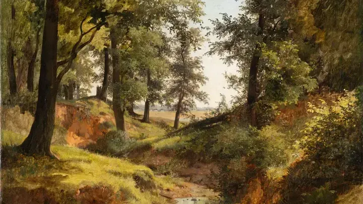 Министерство культуры и туризма Московской области