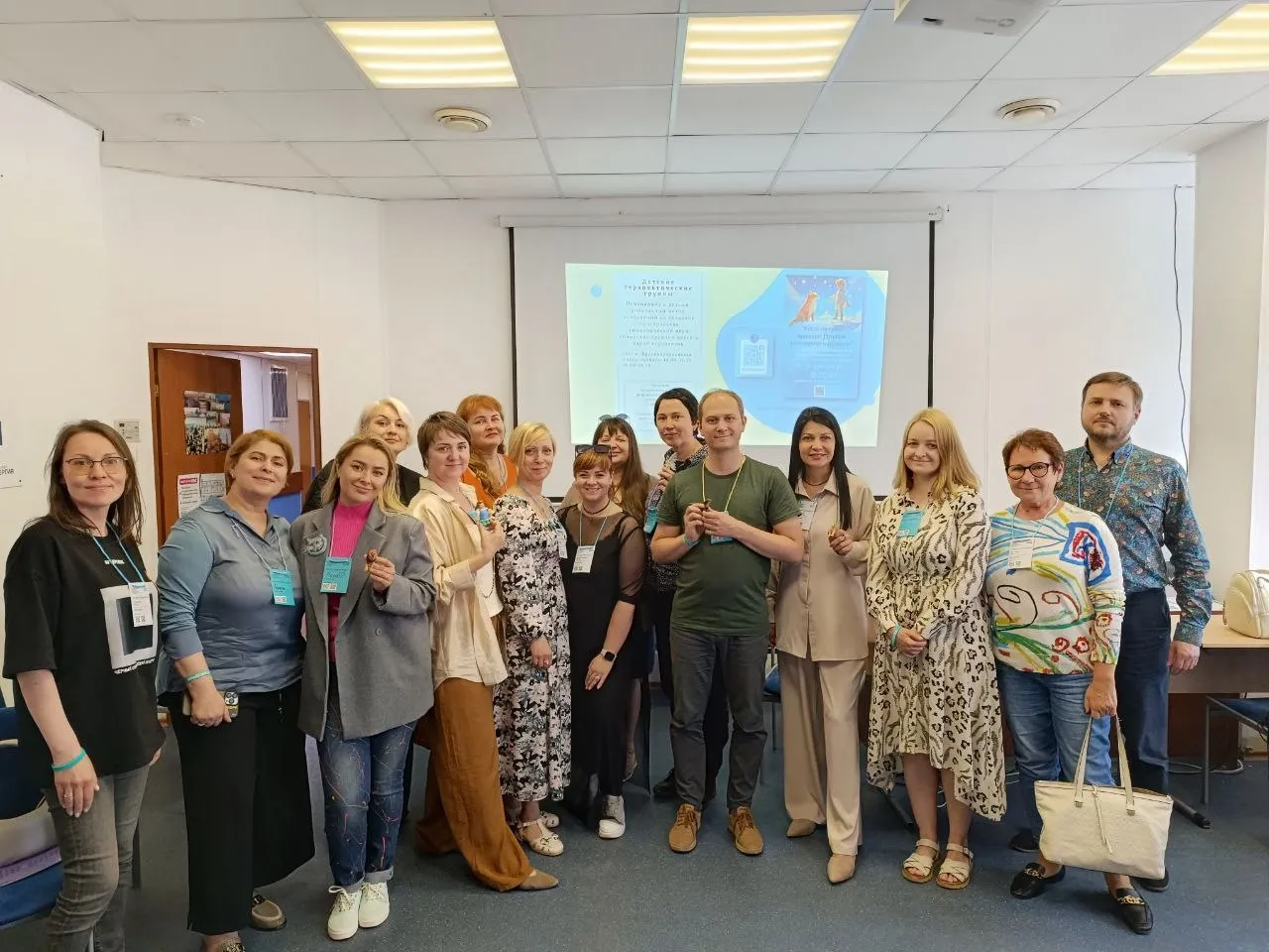 Фото: Министерство образования Московской области&nbsp; &nbsp; &nbsp;&nbsp;