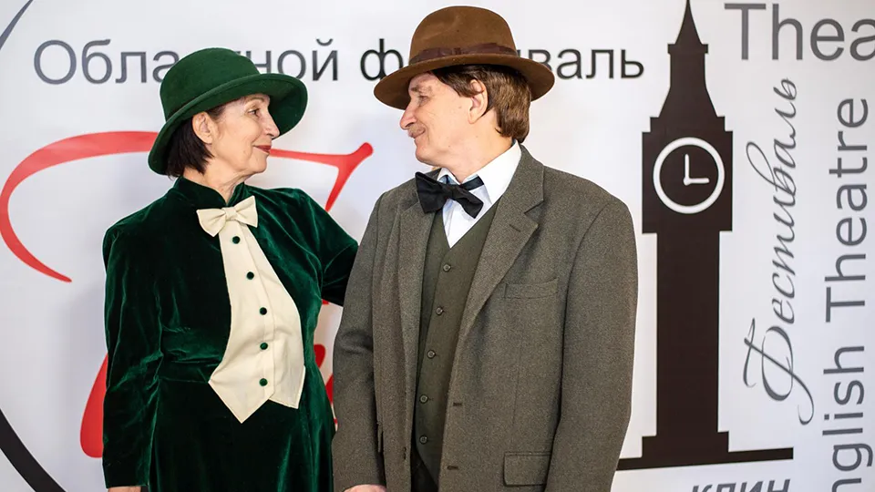 Фото: ГБУ СО МО "Комплексный центр социального обслуживания и реабилитации "Клинский"