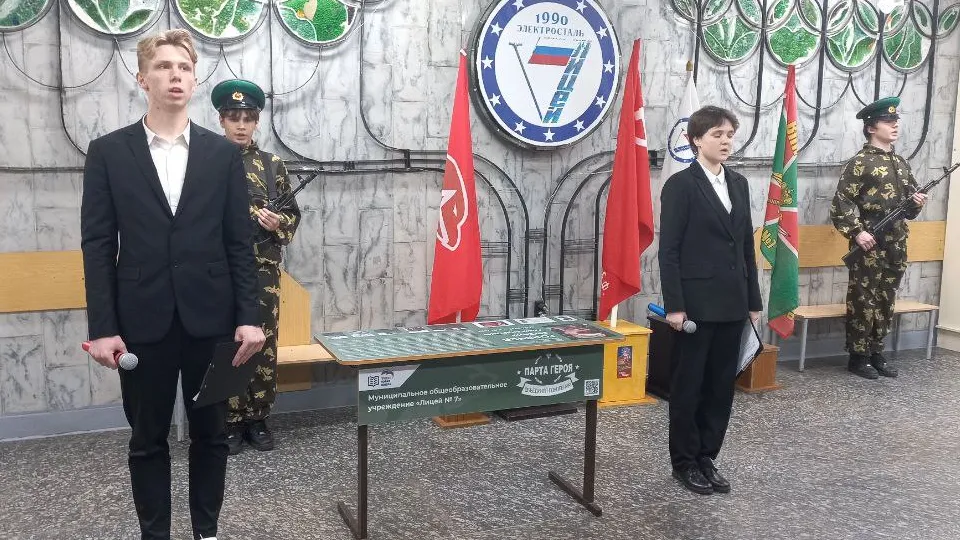 Фото: REGIONS/Олег Книжник