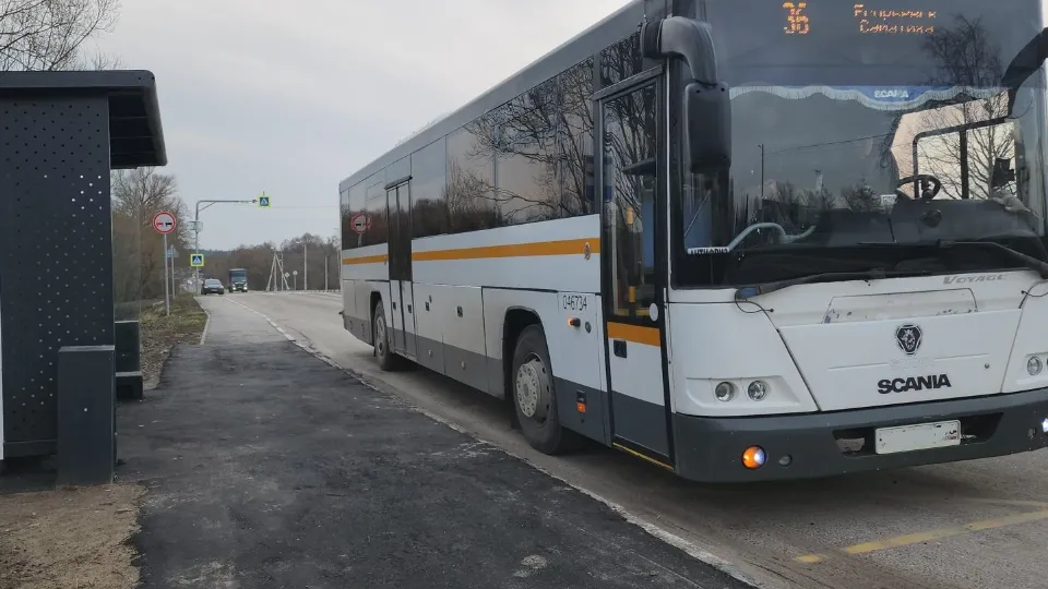 Юлия Андросова