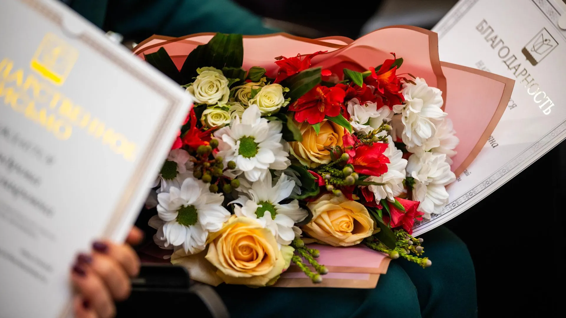 Пресс-служба администрации городского округа Фрязино