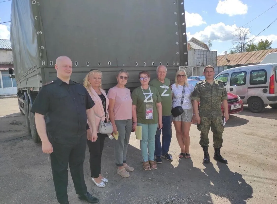 Общественная палата городского округа Солнечногорск
