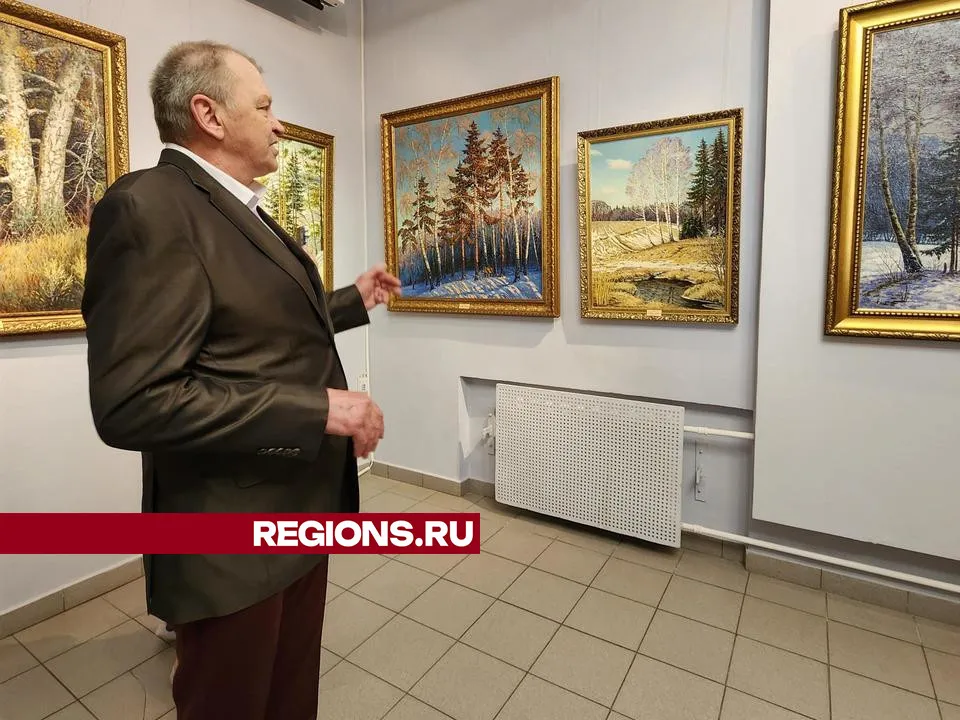 Фото: REGIONS/Валерия Исаева