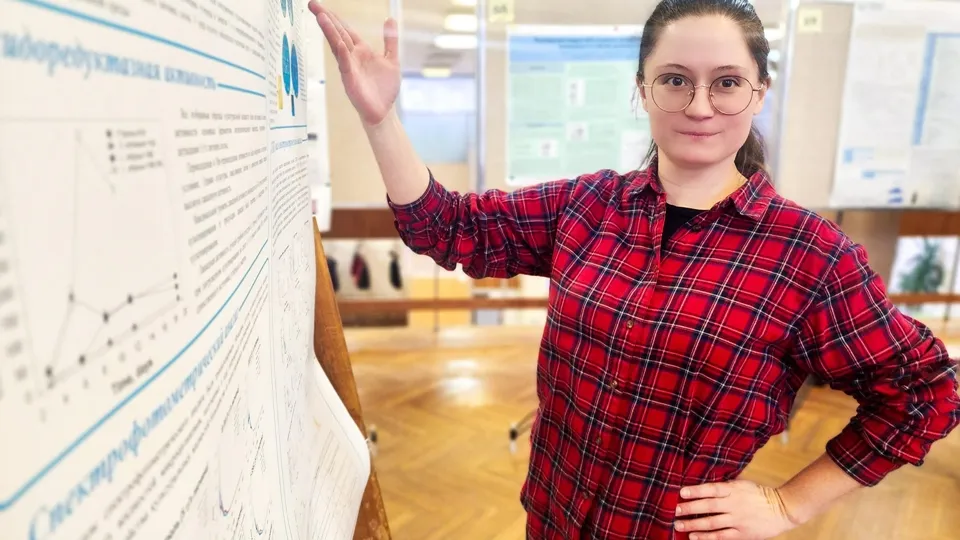 Фото: REGIONS/Мария Панина