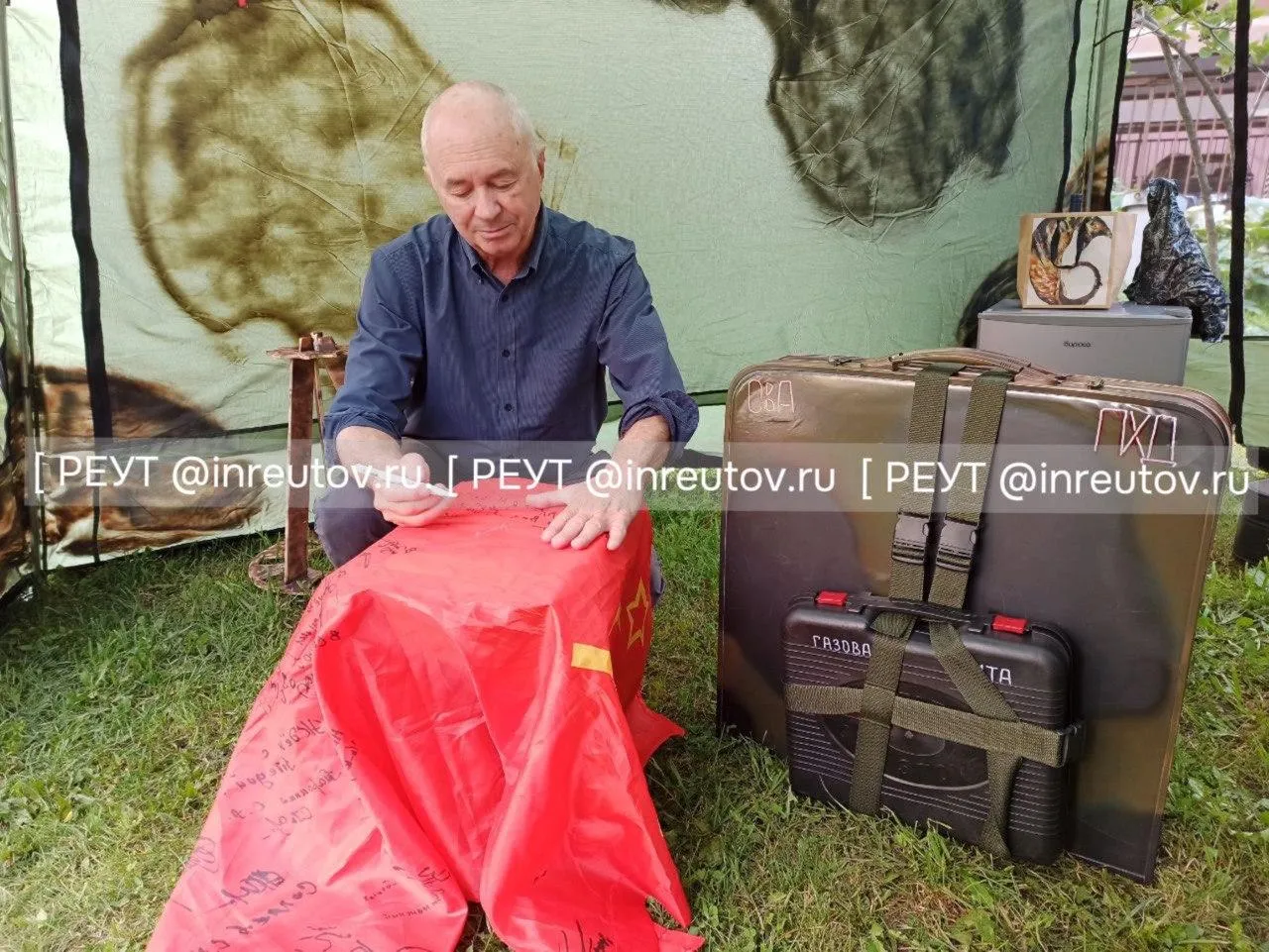 Фото: Татьяна Становая