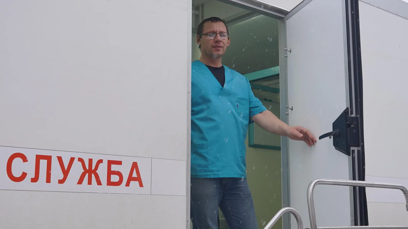 Фото: МедиаБанк Подмосковья/Екатерина Елисеева