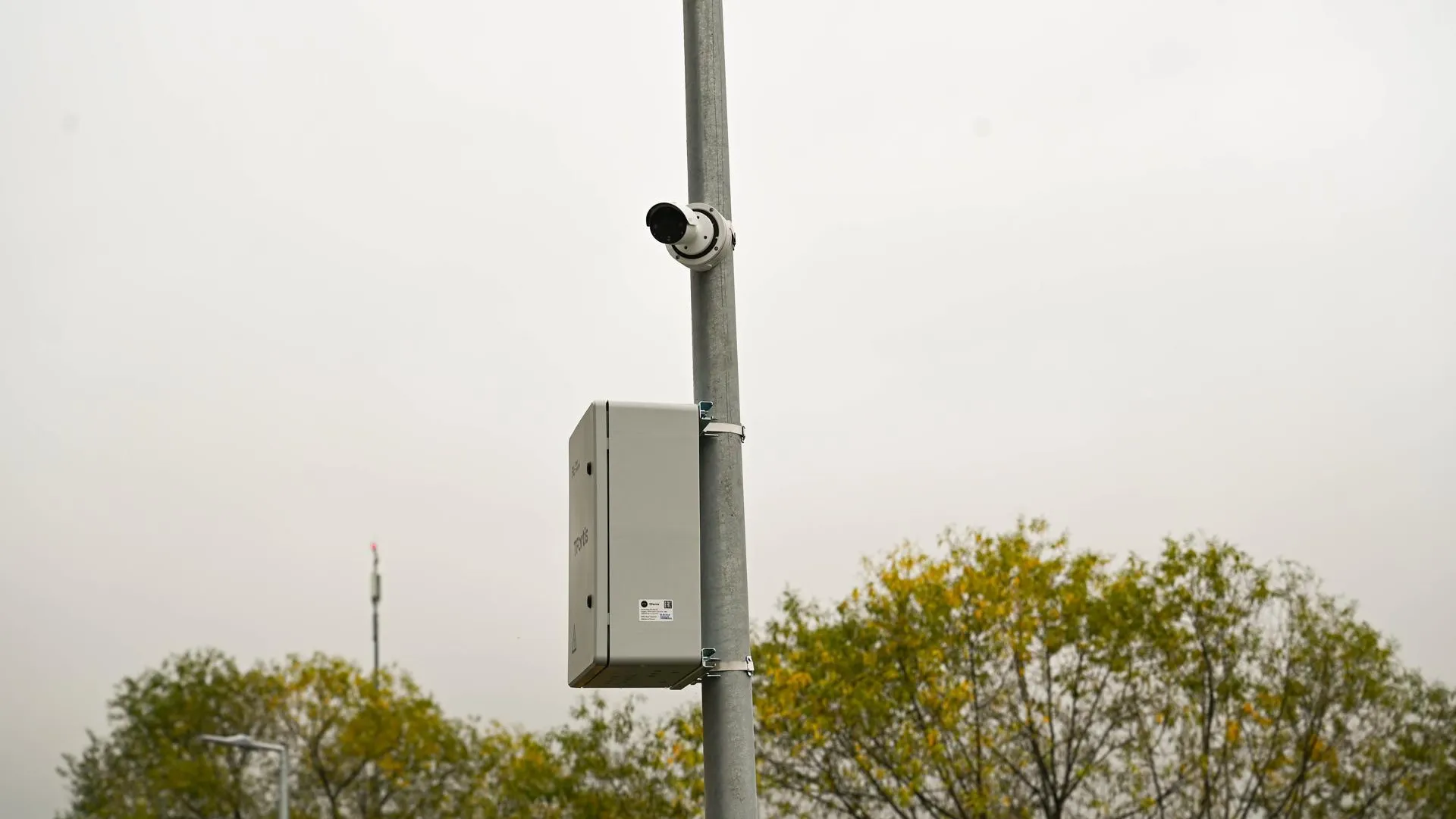 Администрация Ленинского г.о.