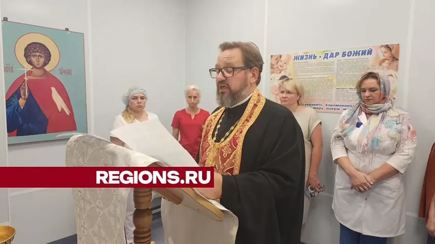 Фото: Светлана Борщева