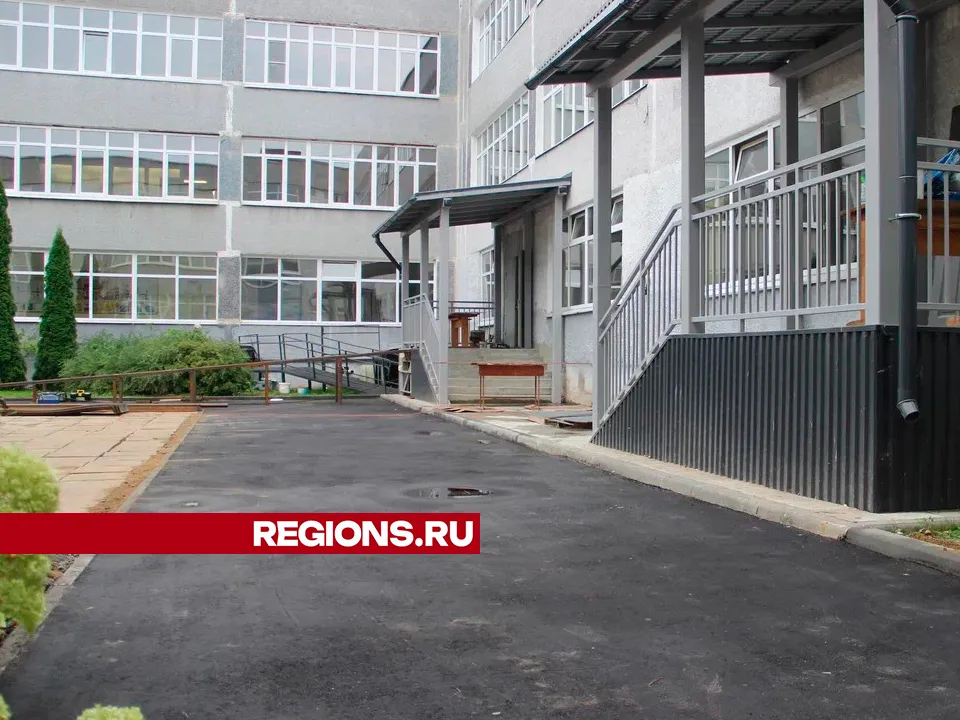 Фото: REGIONS/Василий Тремасов