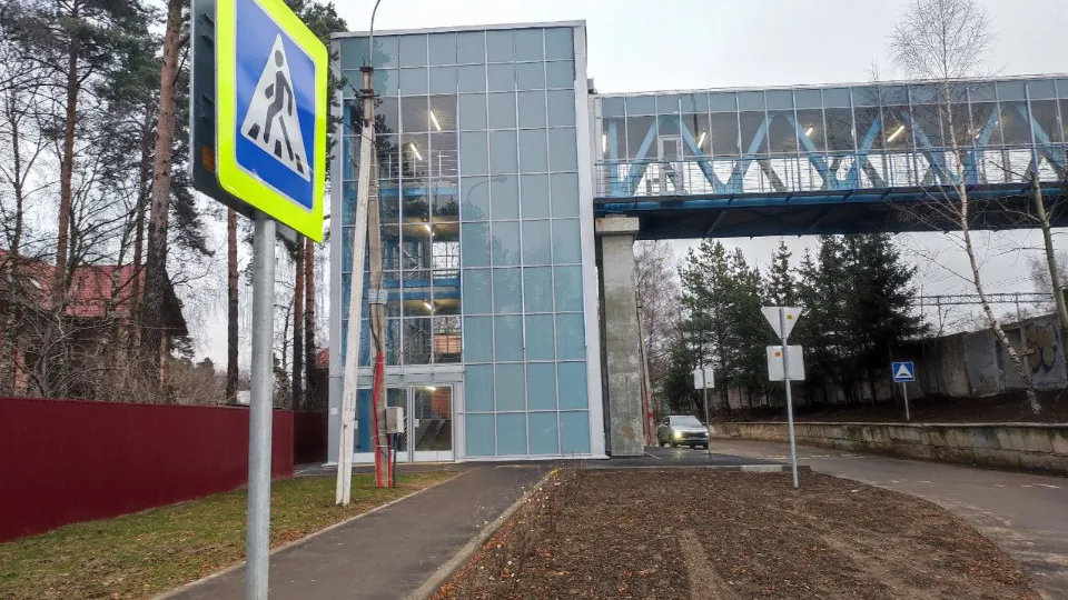 Фото: t.me/admluberdor