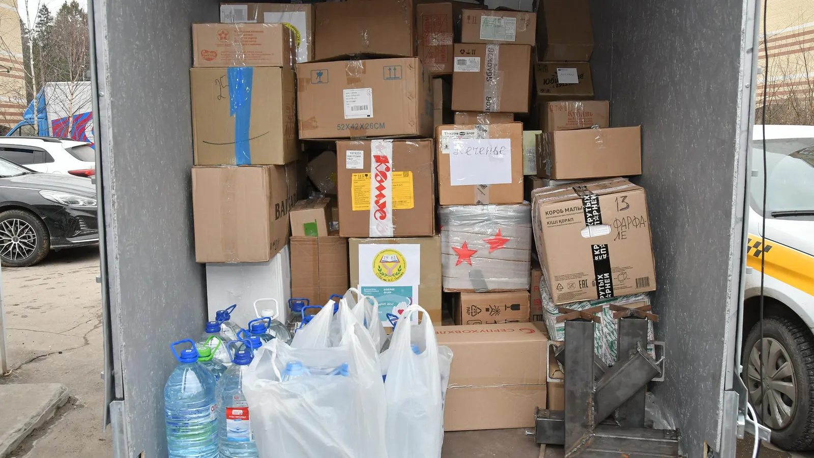 Фото: Медиабанк Подмосковья