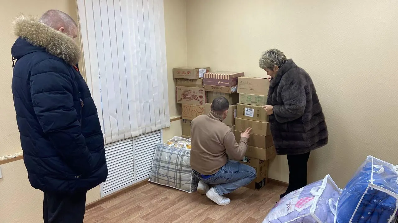 Фото: администрация г. о. Зарайск