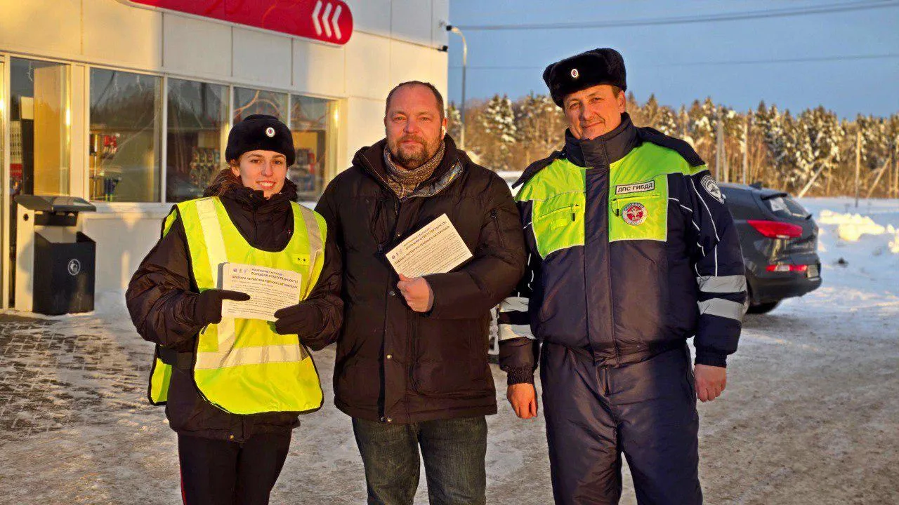 пресс-служба ОМВД России «Рузский»