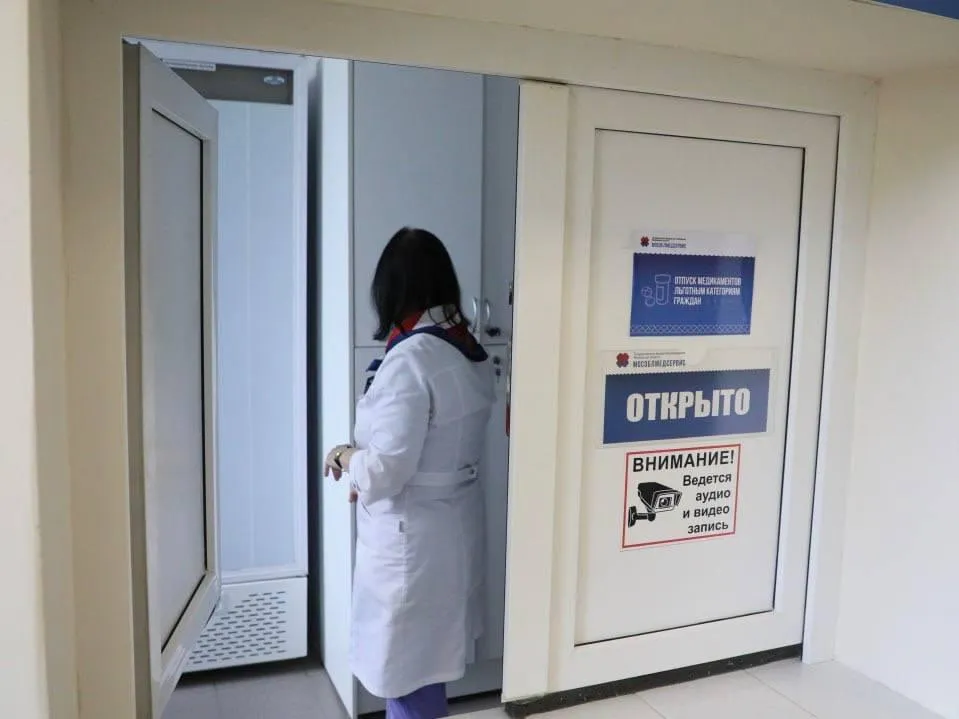 Фото: пресс-служба администрации Наро-Фоминского г.о.&nbsp; &nbsp; &nbsp; &nbsp; &nbsp;