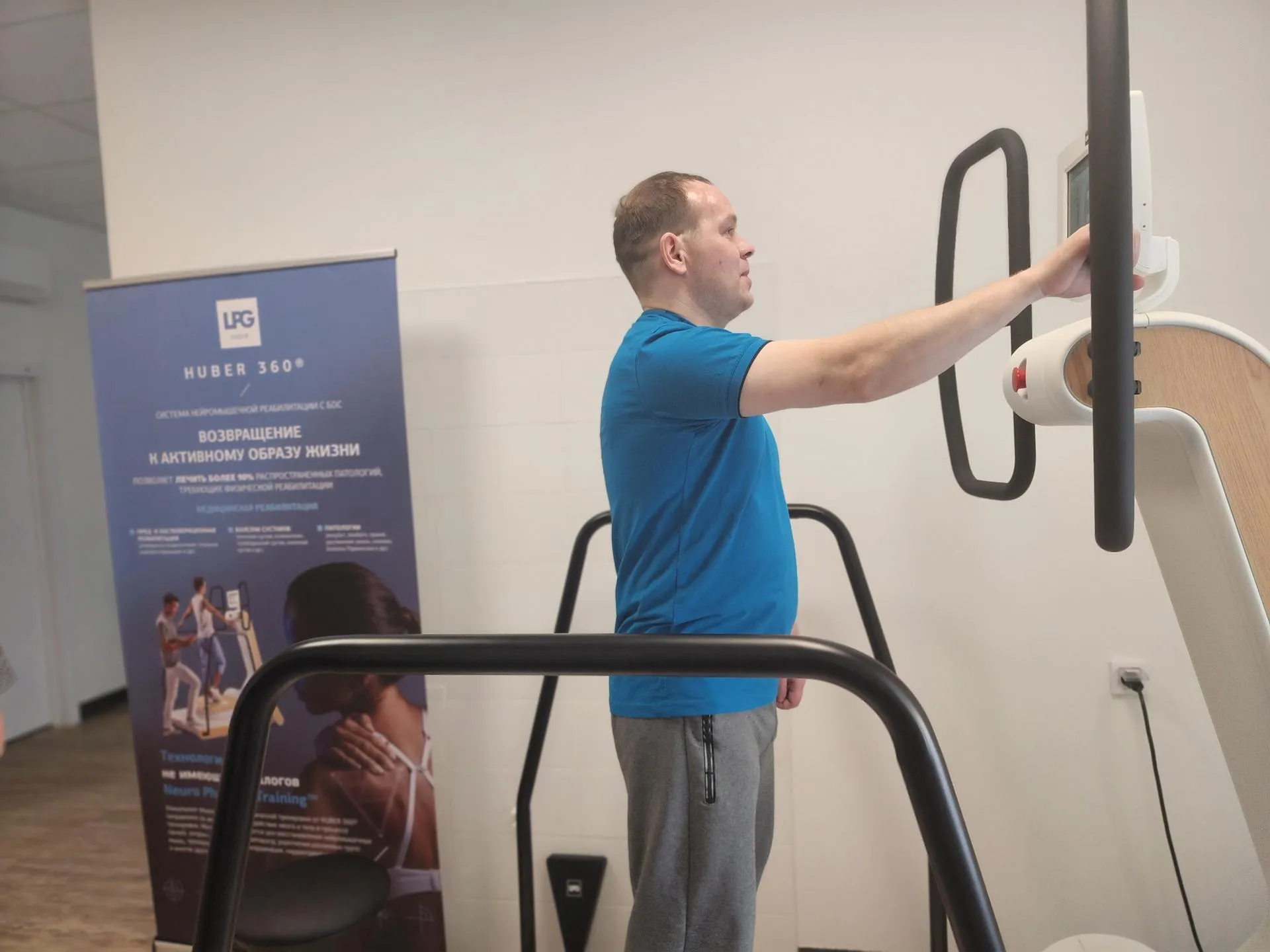 REGIONS/Елена Шумакова