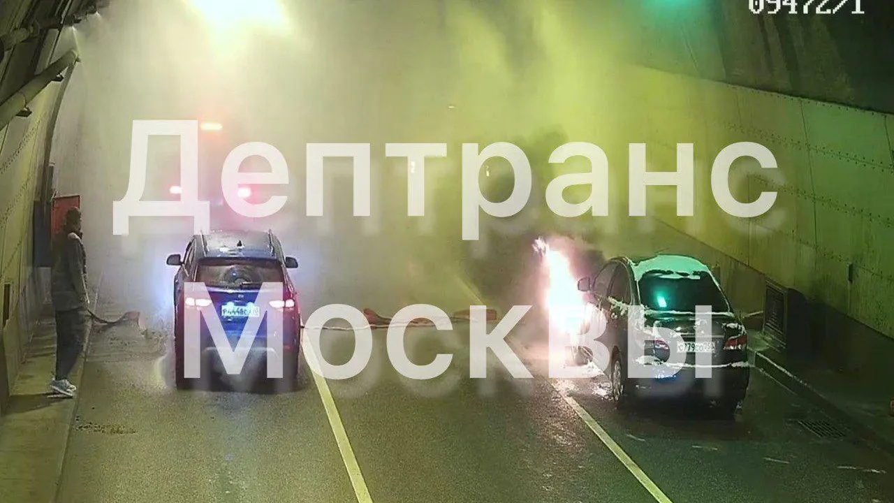 пресс-служба Дептранса Москвы