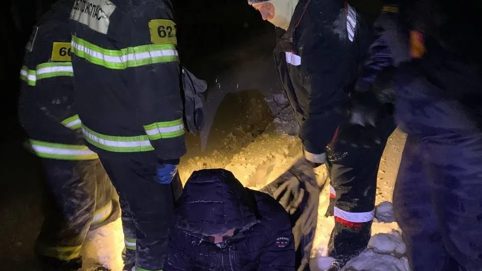 ГКУ МО «Мособлпожспас»