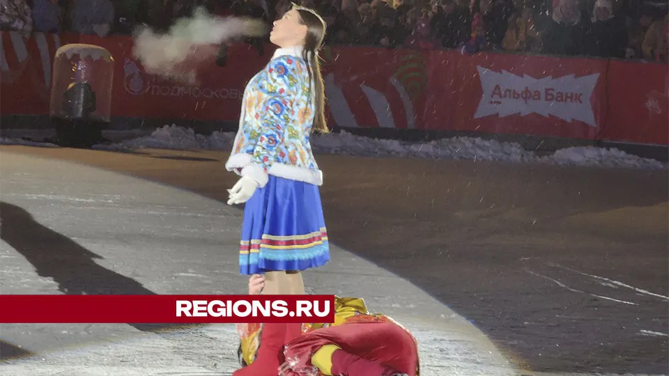 Фото: Михаил Раскин