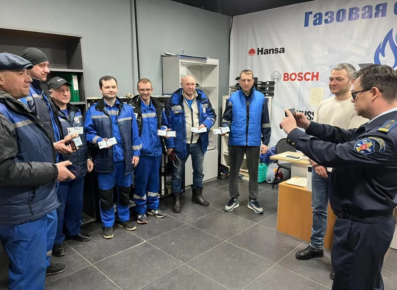 Фото: ГЖИ Московской области