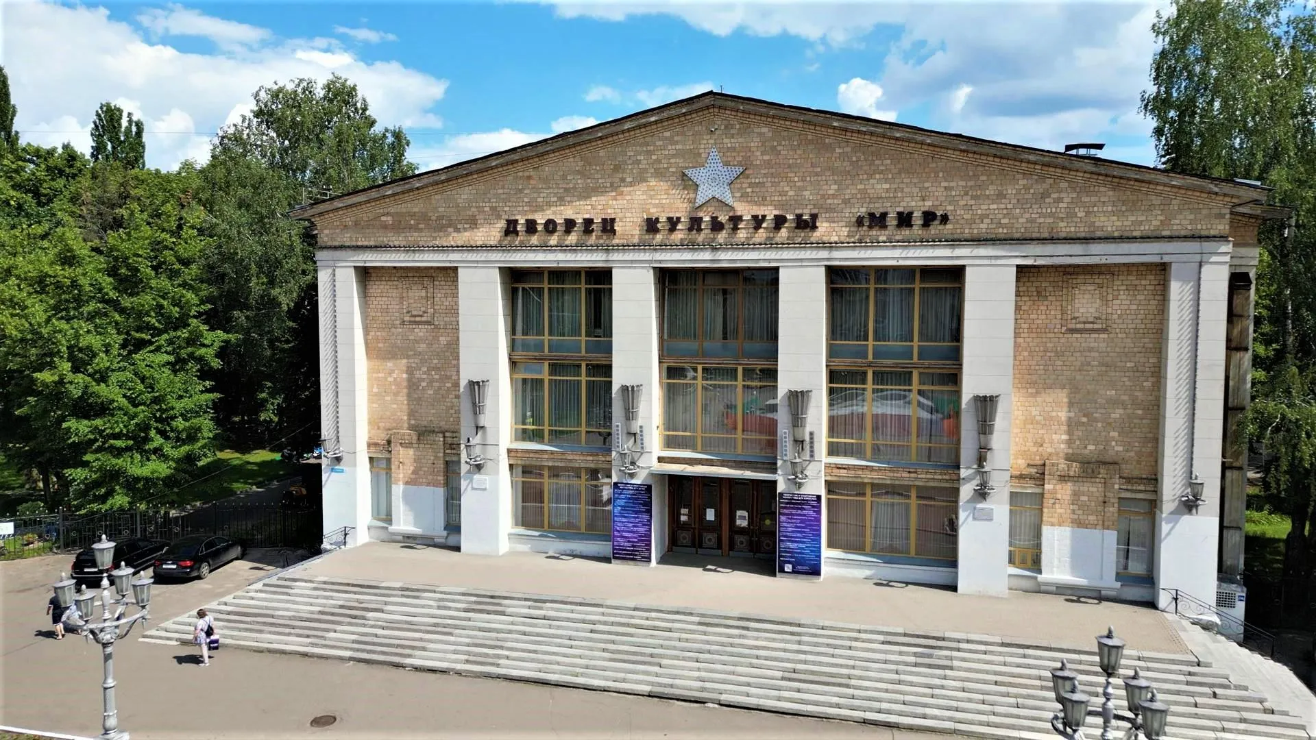 Фото: Ксения Борцова