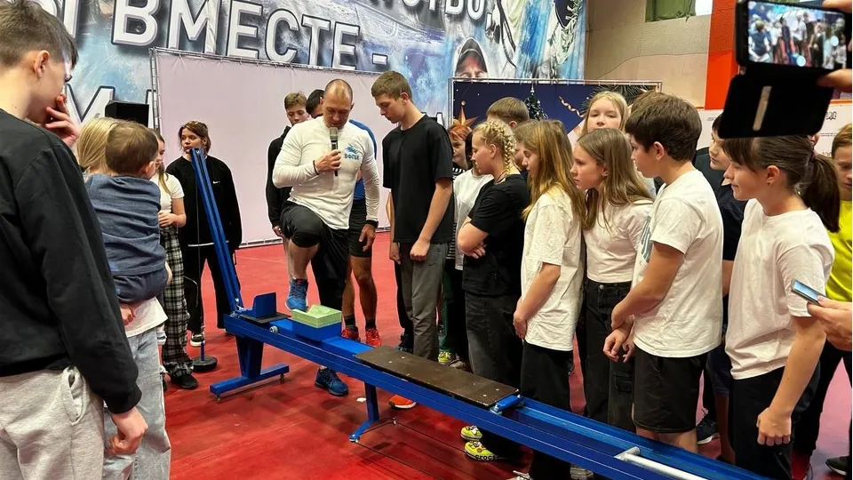 Фото: t.me/guorbron