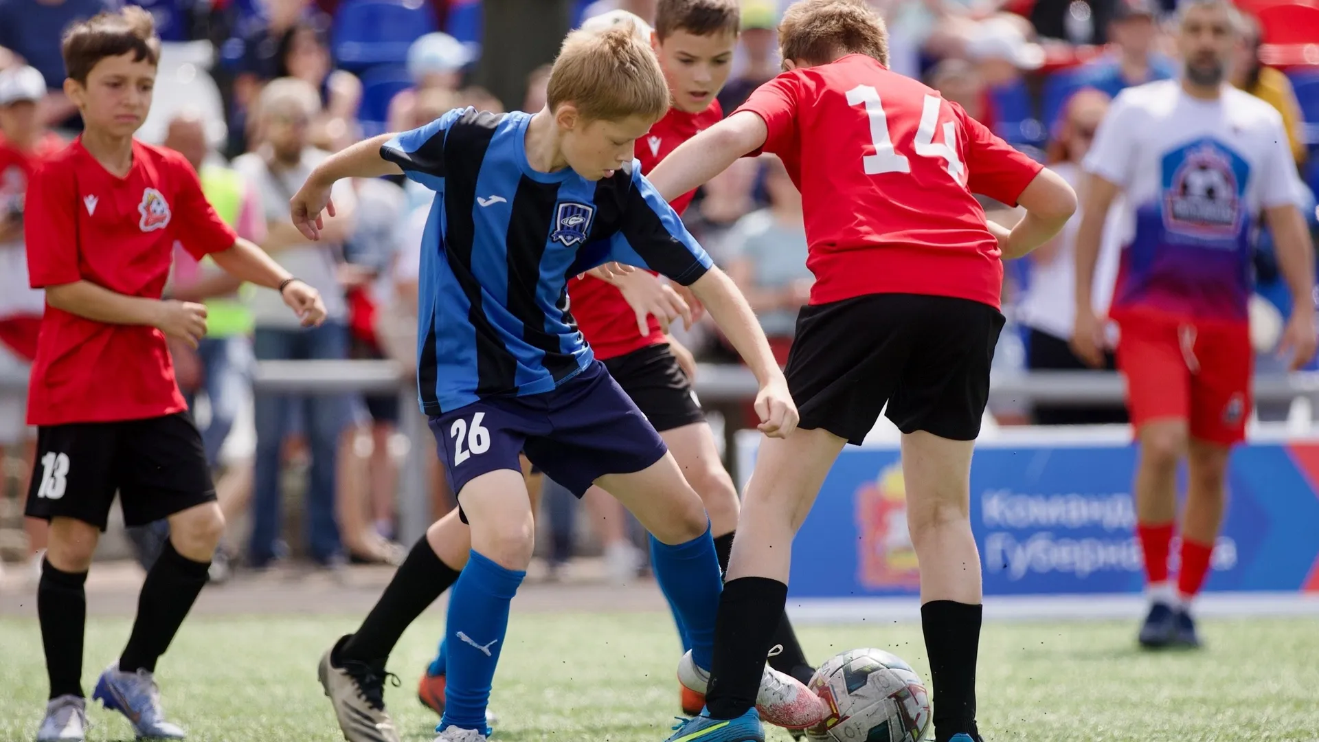 Фото: Пресс-служба Минспорта МО