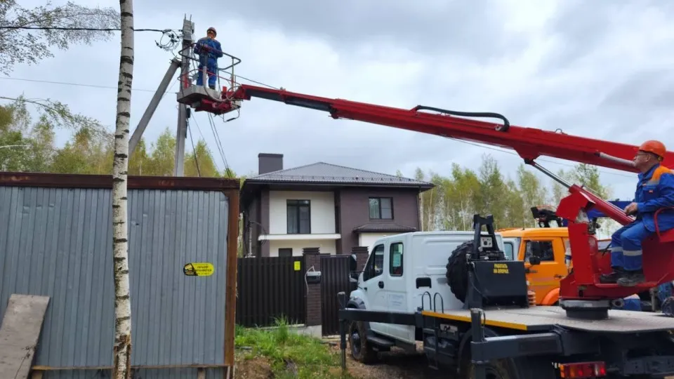 Фото: Мособлэнерго