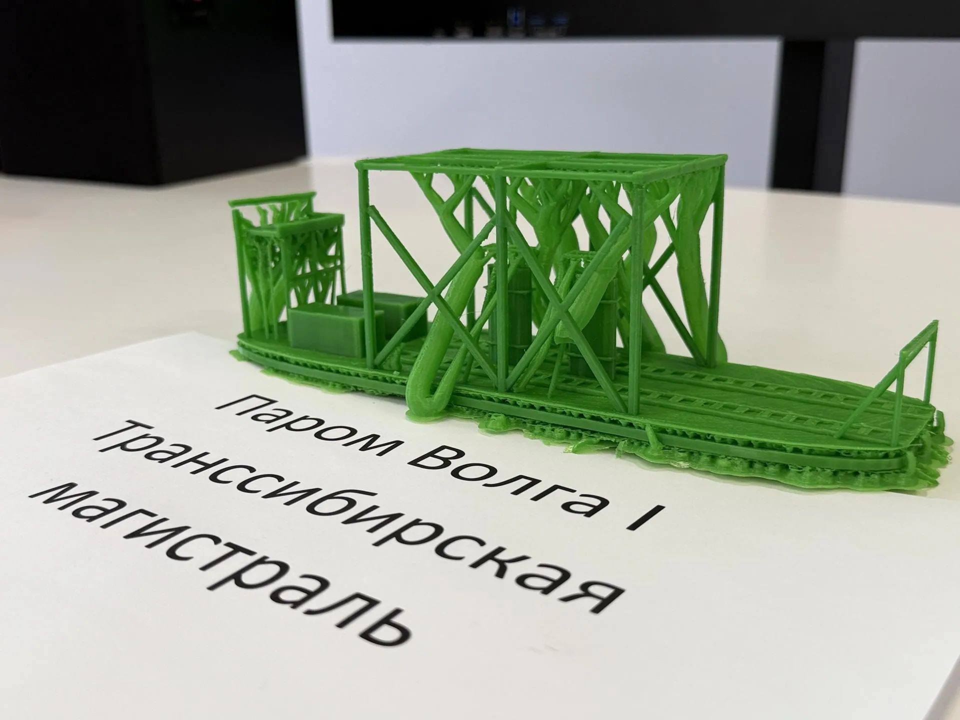 МедиаБанк Подмосковья/Ольга Стаферова