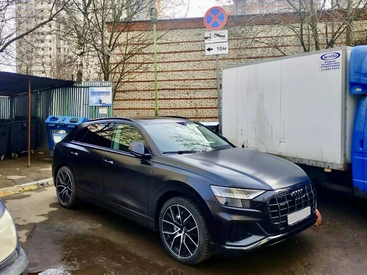 Фото:  Главное управление регионального государственного жилищного надзора и содержания территорий Московской области