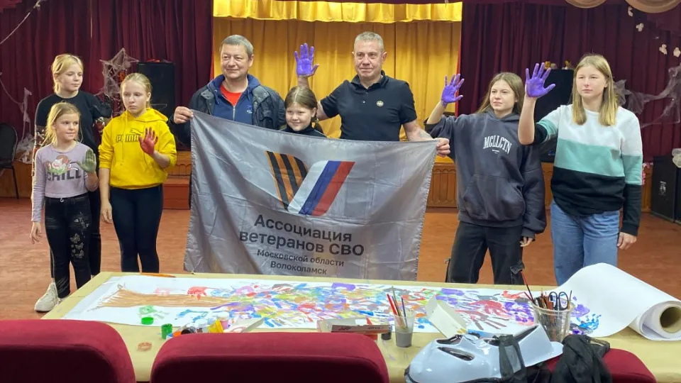 Фото: пресс-служба администрации Волоколамского м.о.